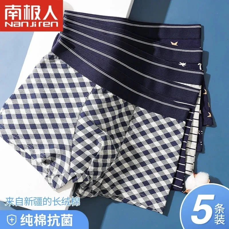 5 Packk Men's Underwear Cotton Boxer Underpants Comfortable Breathable Panties Underwear Boxing Boxershorts