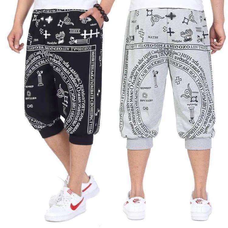 Thai Trousers